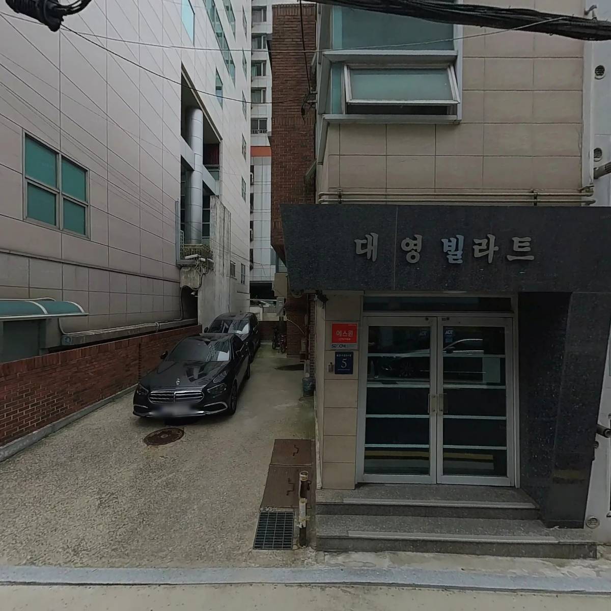 (주)맥스트랫에이앤씨