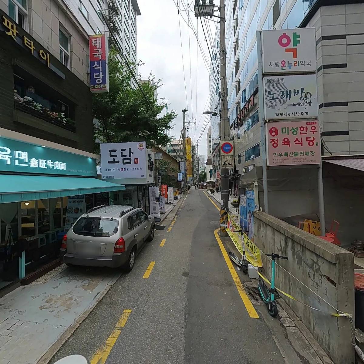 (주)훈민정식_2