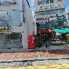 상도제일정형외과의원