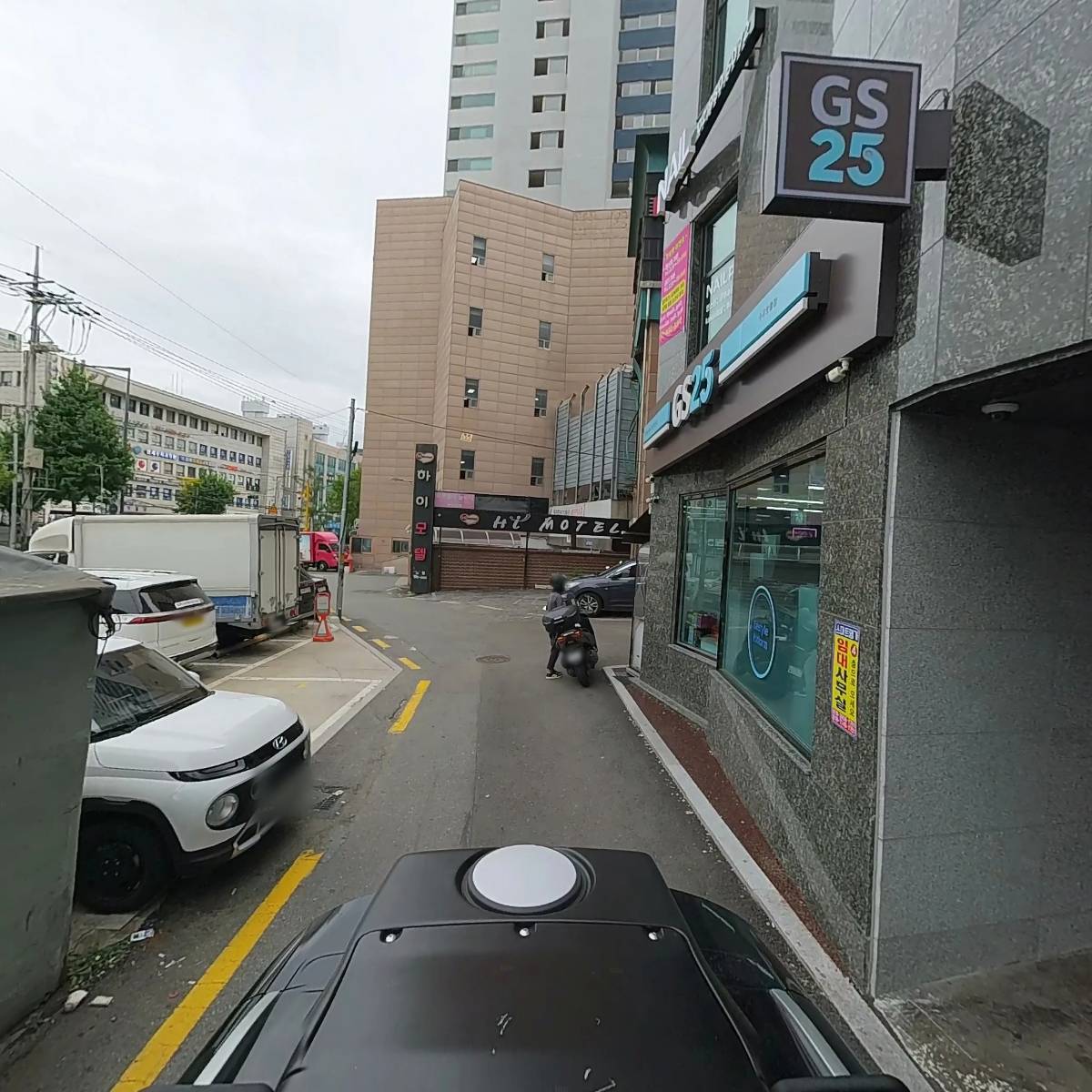 방가스토어_2