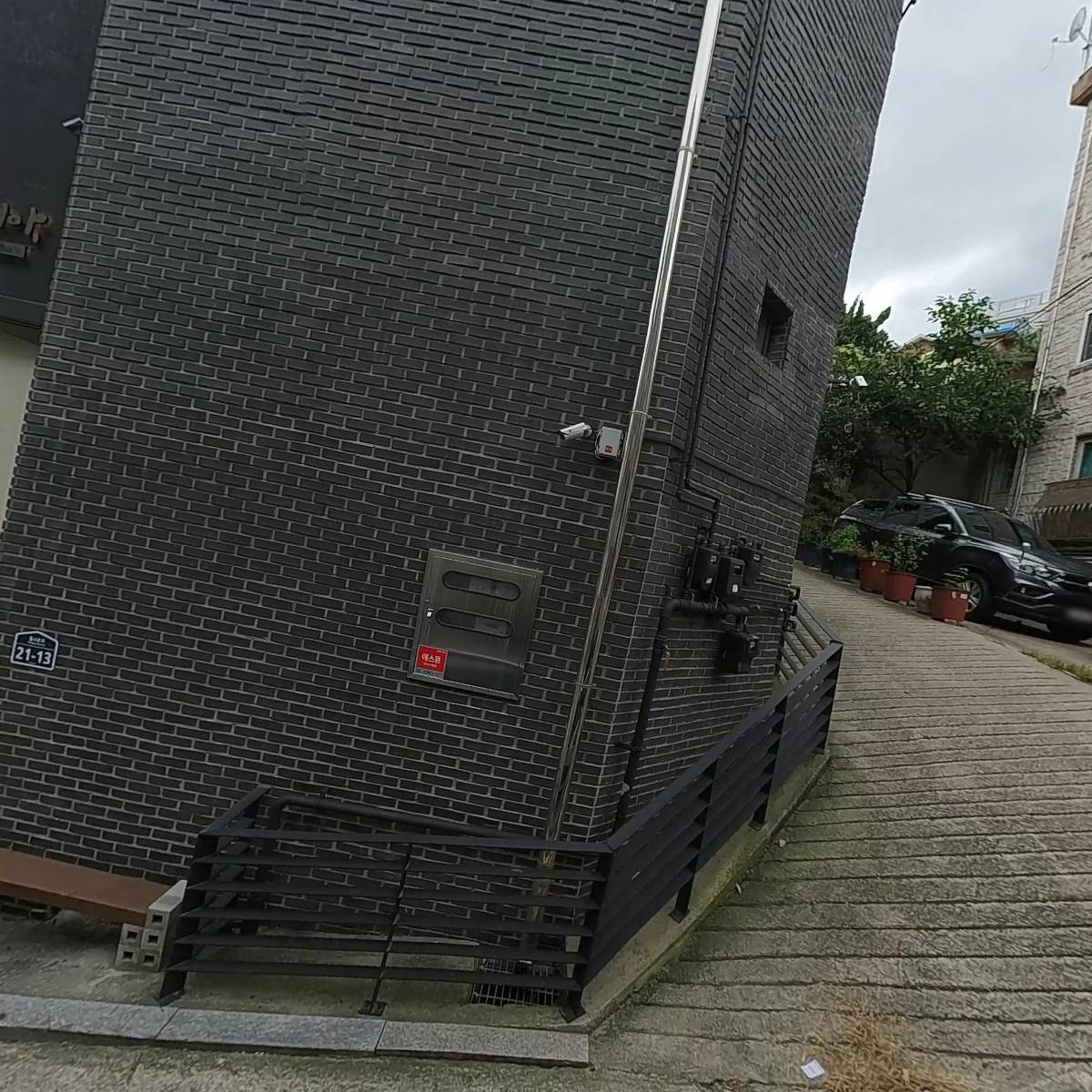 세인치과기공소_3