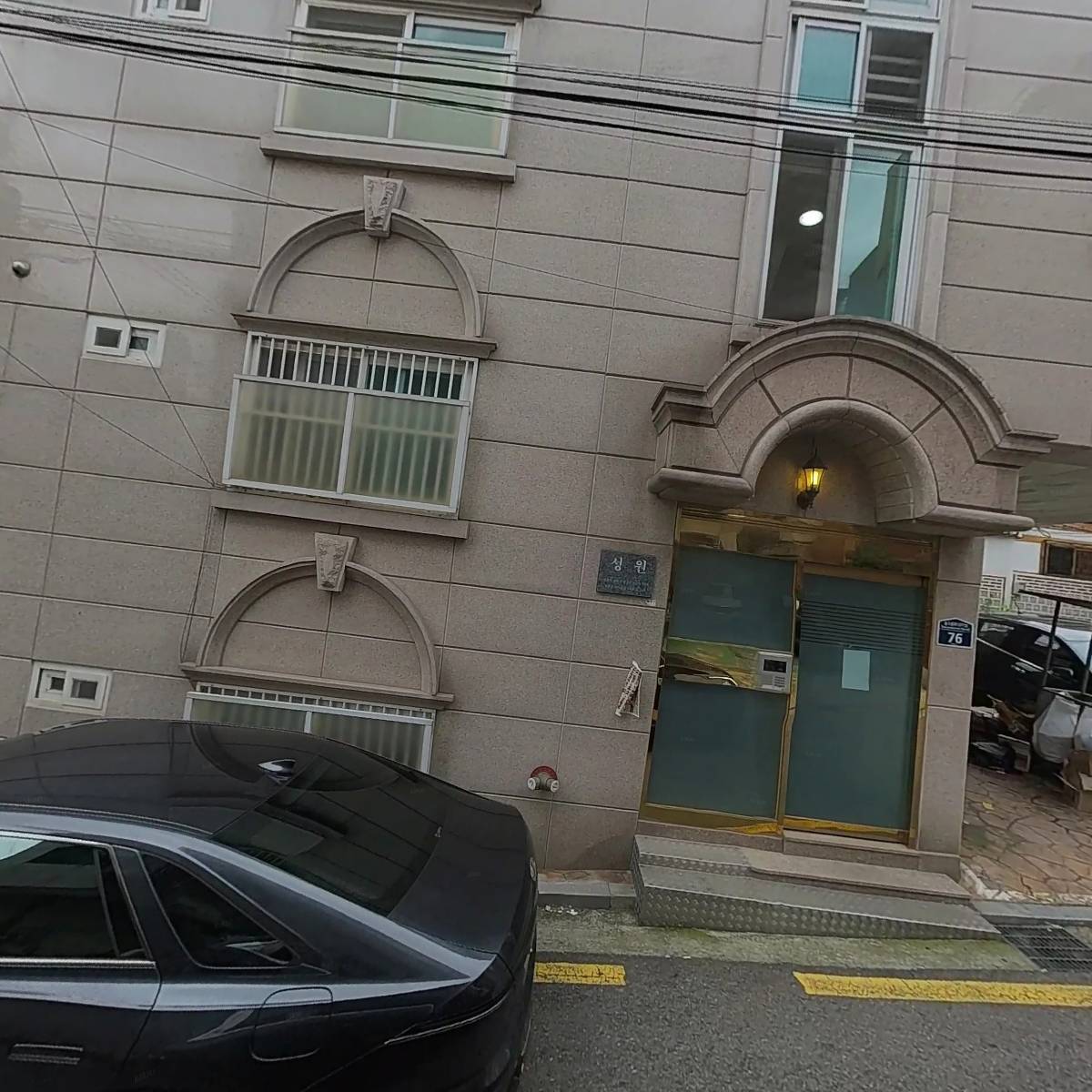 다룸세무회계사무소_3