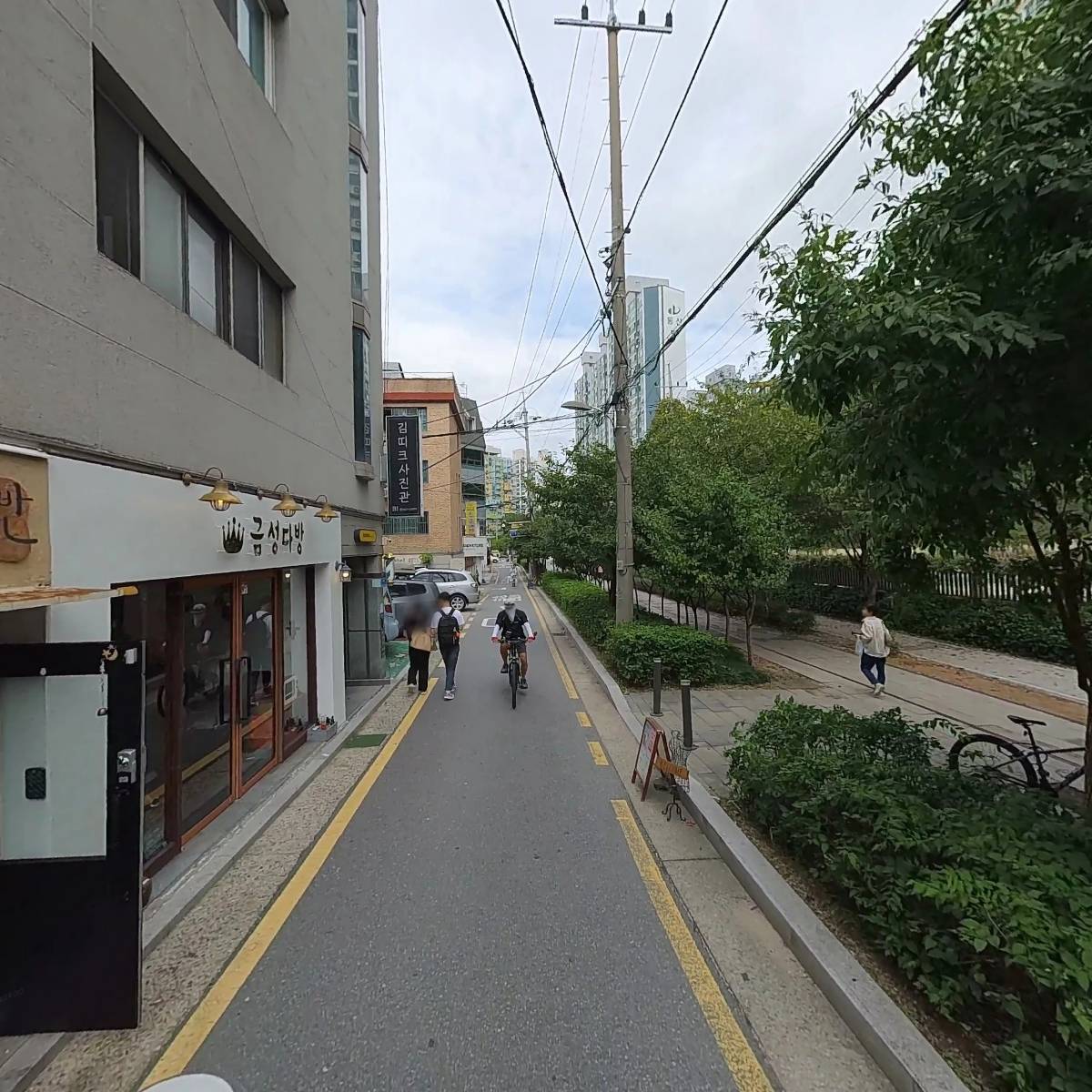 금성다방_2