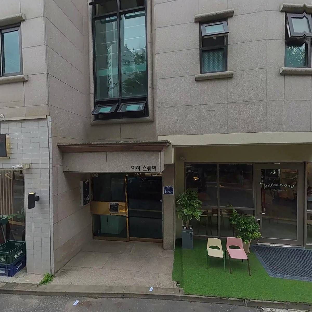 경성초밥
