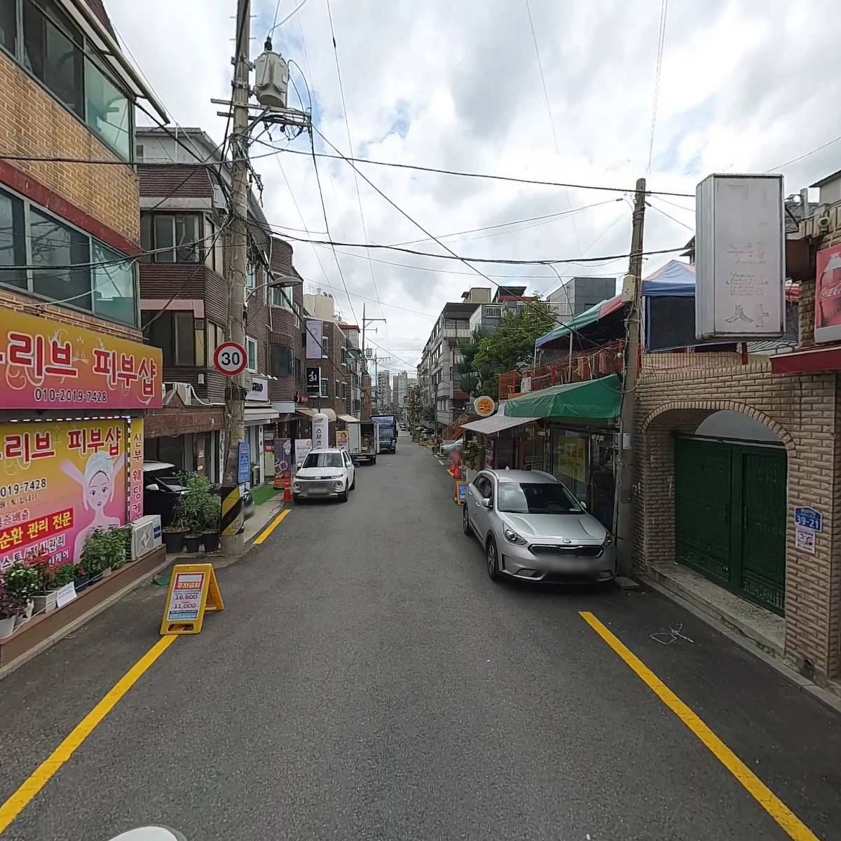 매경씨앤비(1호점)_2