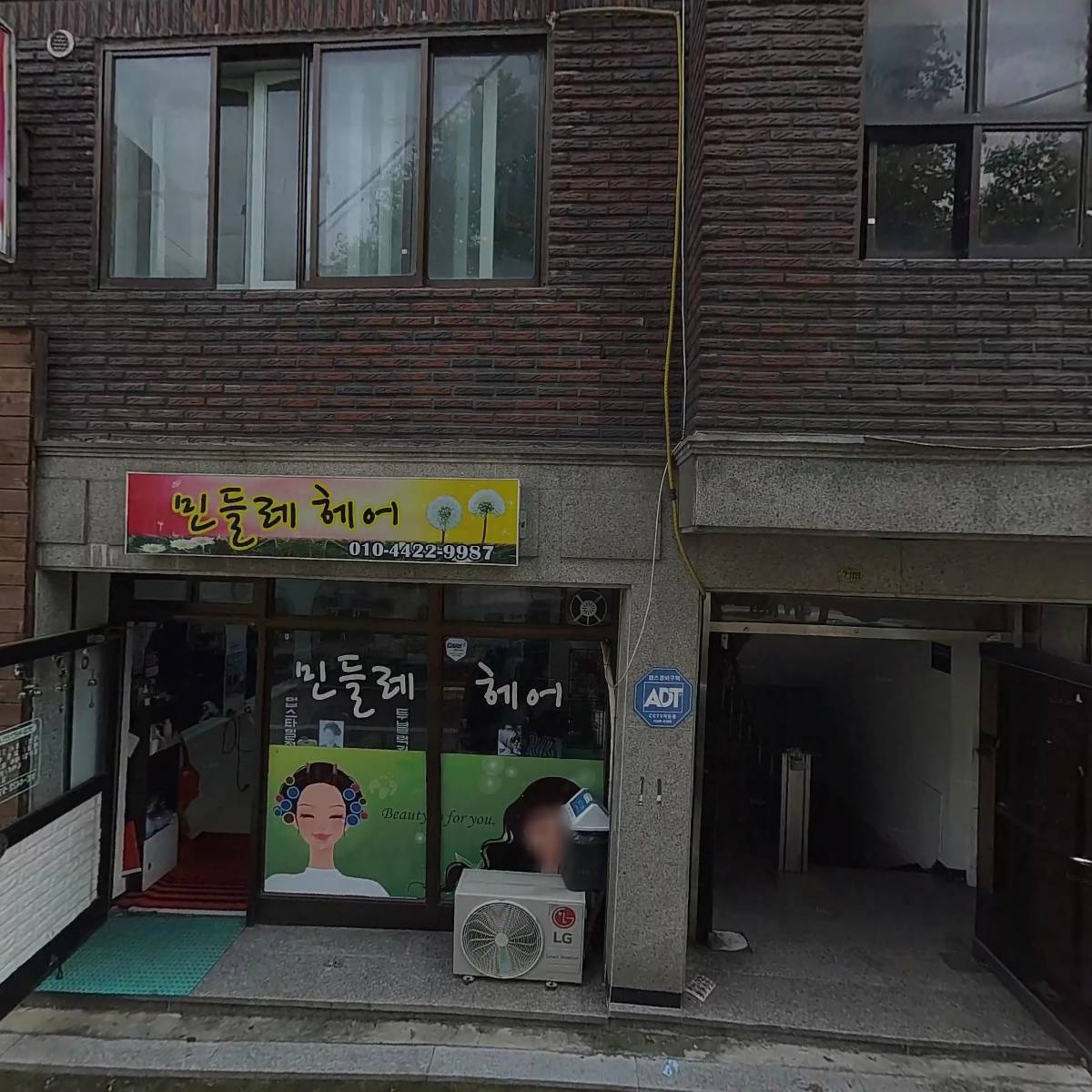 그루브커피로스터스(GROOVE COFFEE ROASTERS)_3