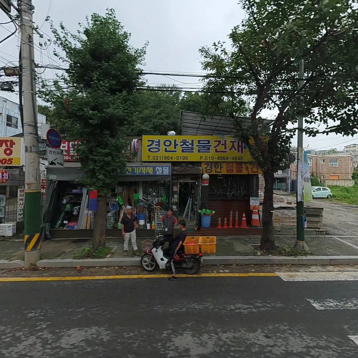 명가잔치상_3