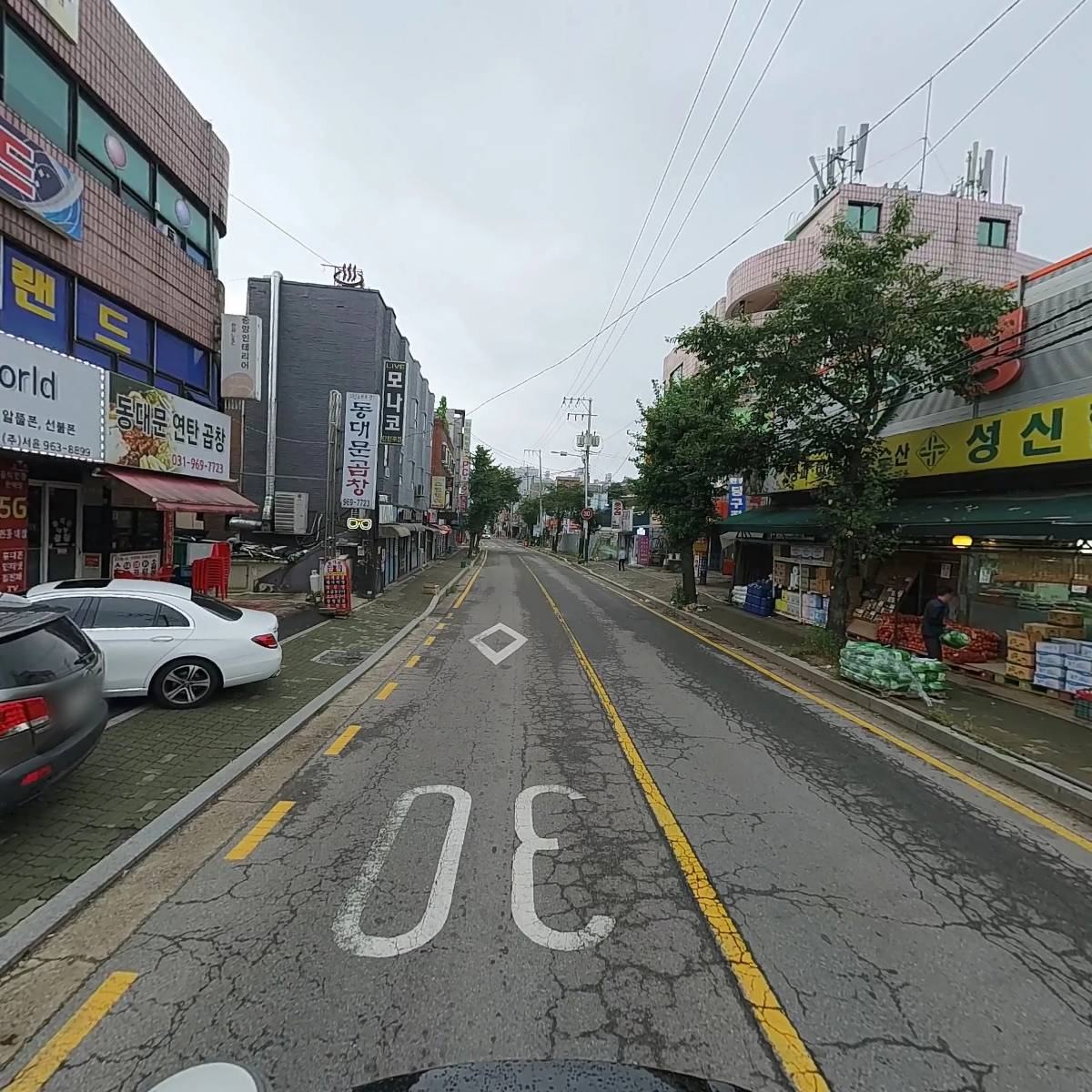 이안경마트_2