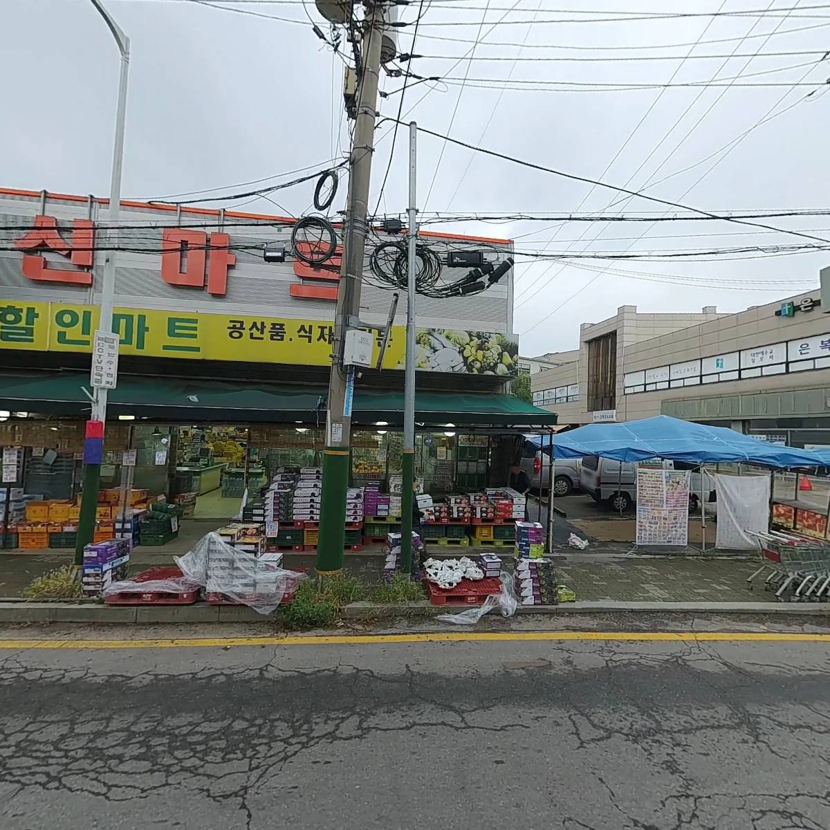 이안경마트_3