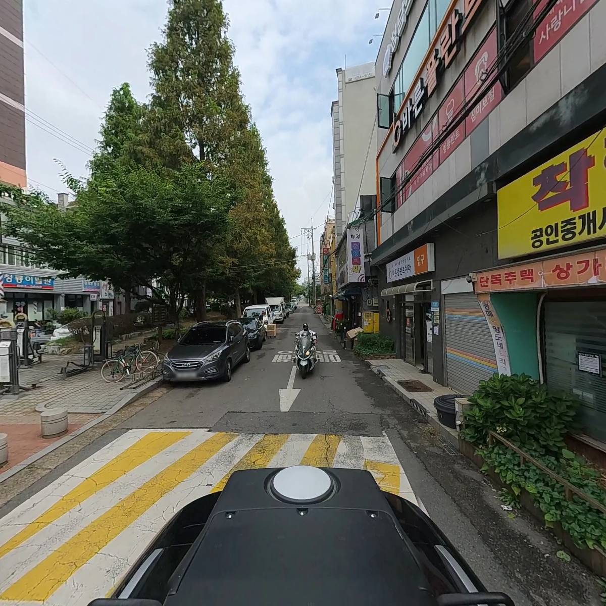 청담스카이(Sky)학원_2