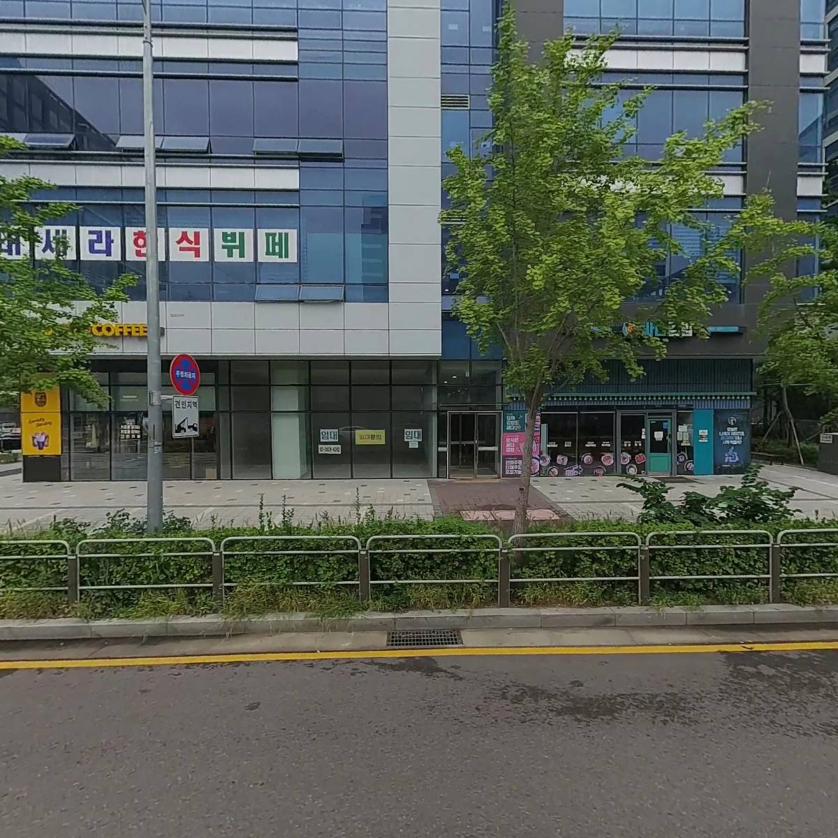 비즈세무회계
