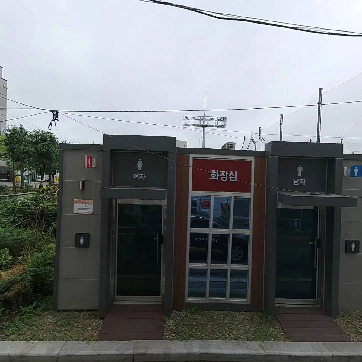 주식회사 프리와이_3
