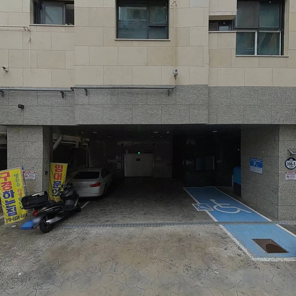 아이디액트 주식회사_3