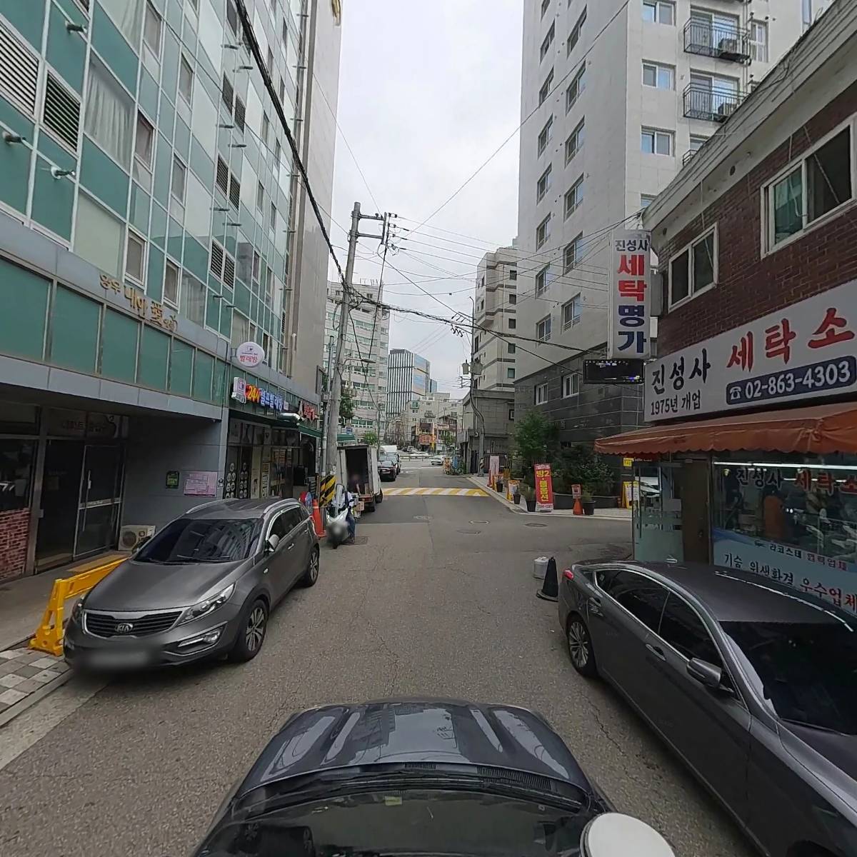 일구삼오상조_4