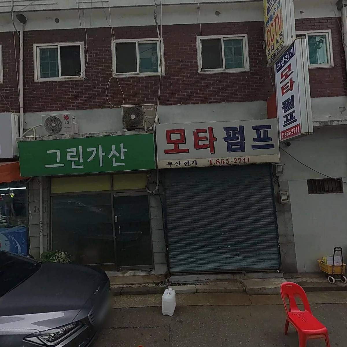 일구삼오상조