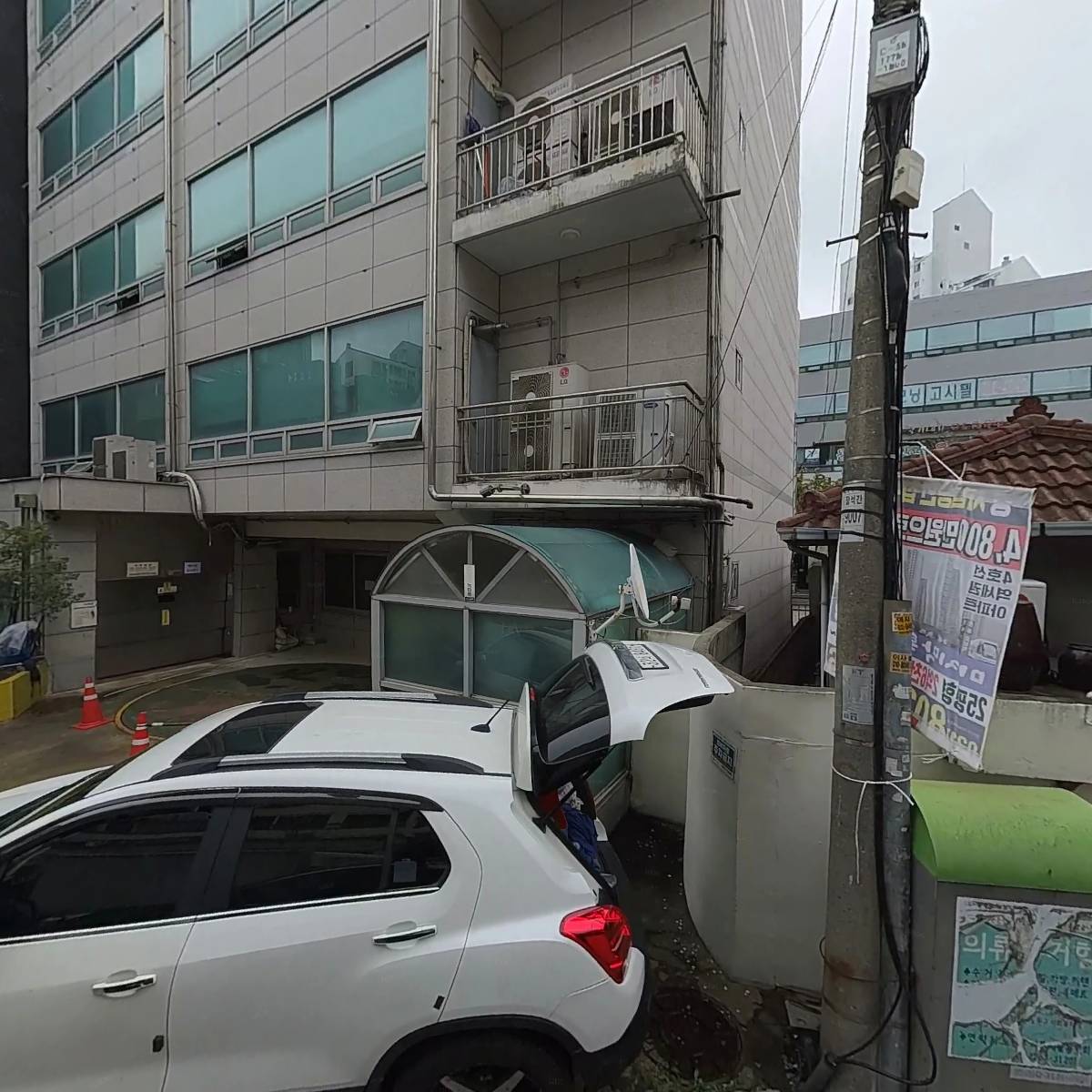 (주)립푸드