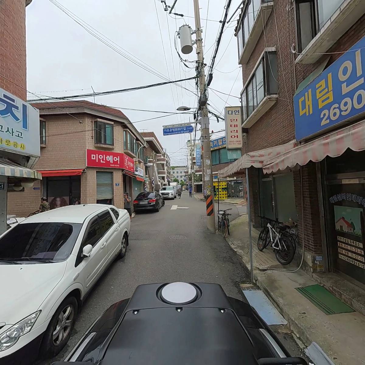 119도시가스보일러_2