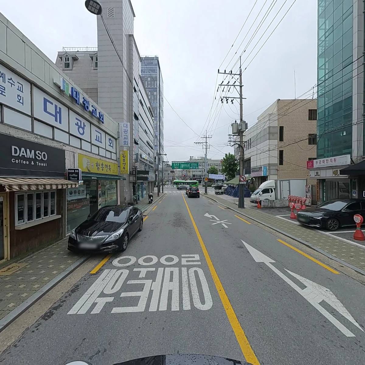 대한예수교장로회대광교회_2