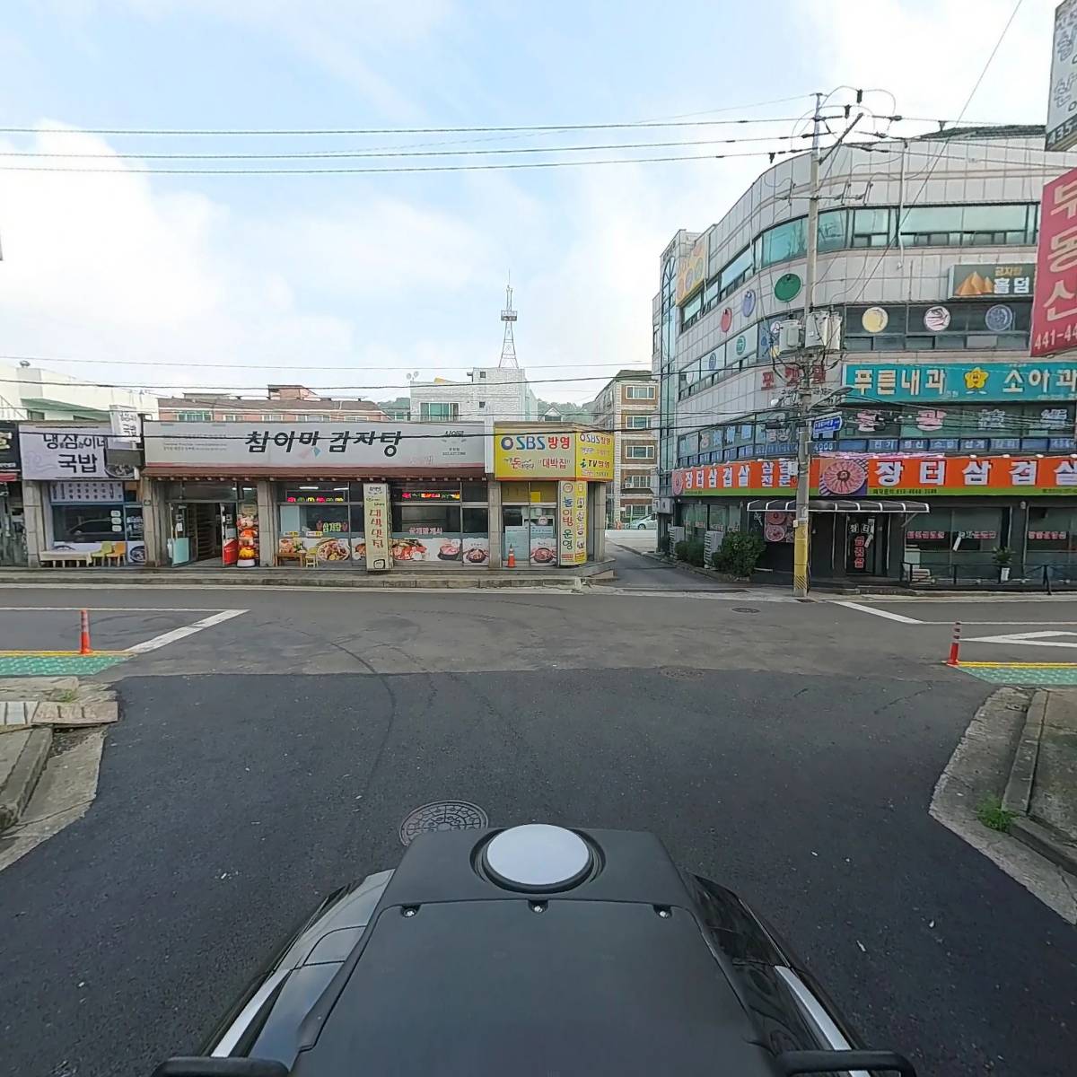 이효은 부동산_2