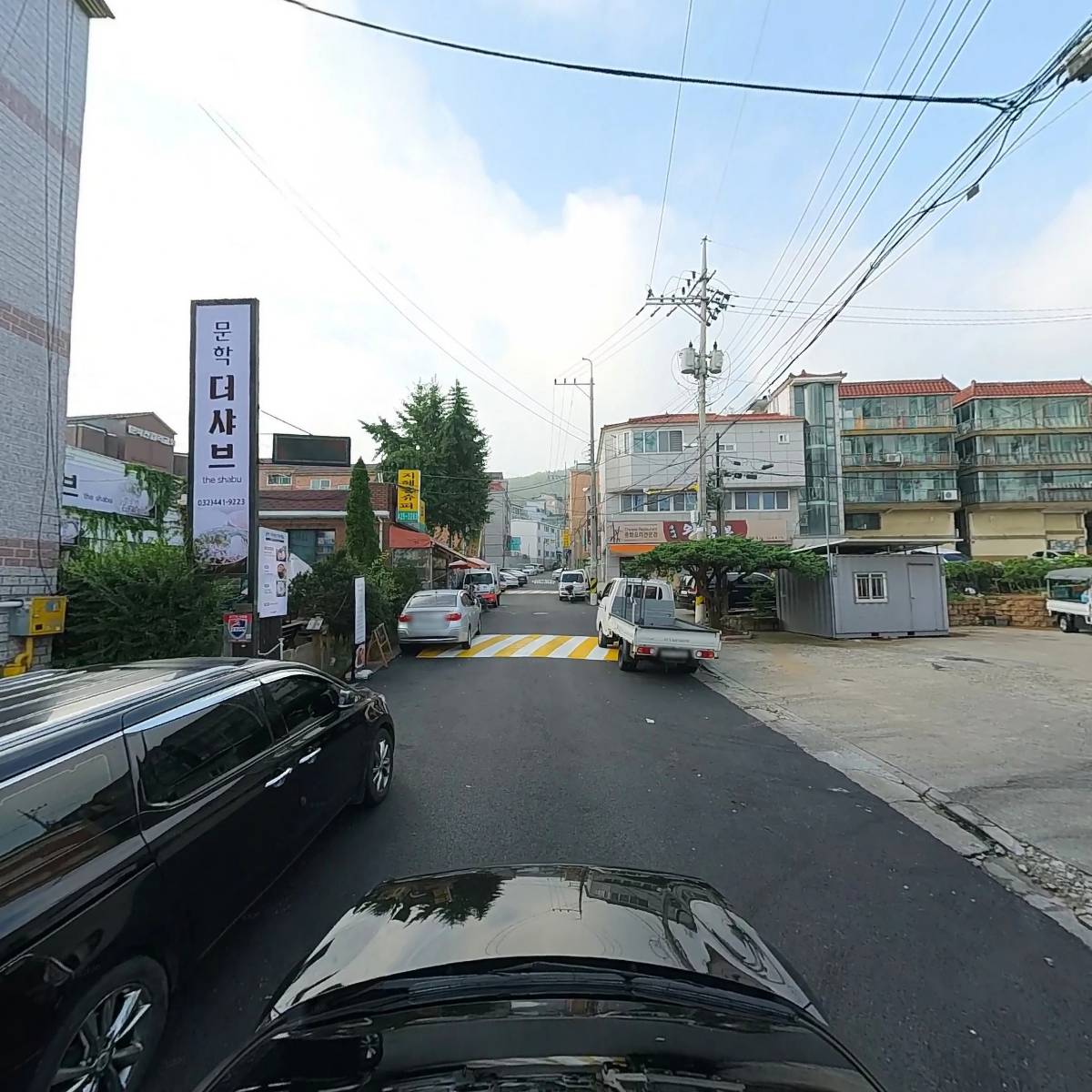 주식회사 케이엔수산유통_4