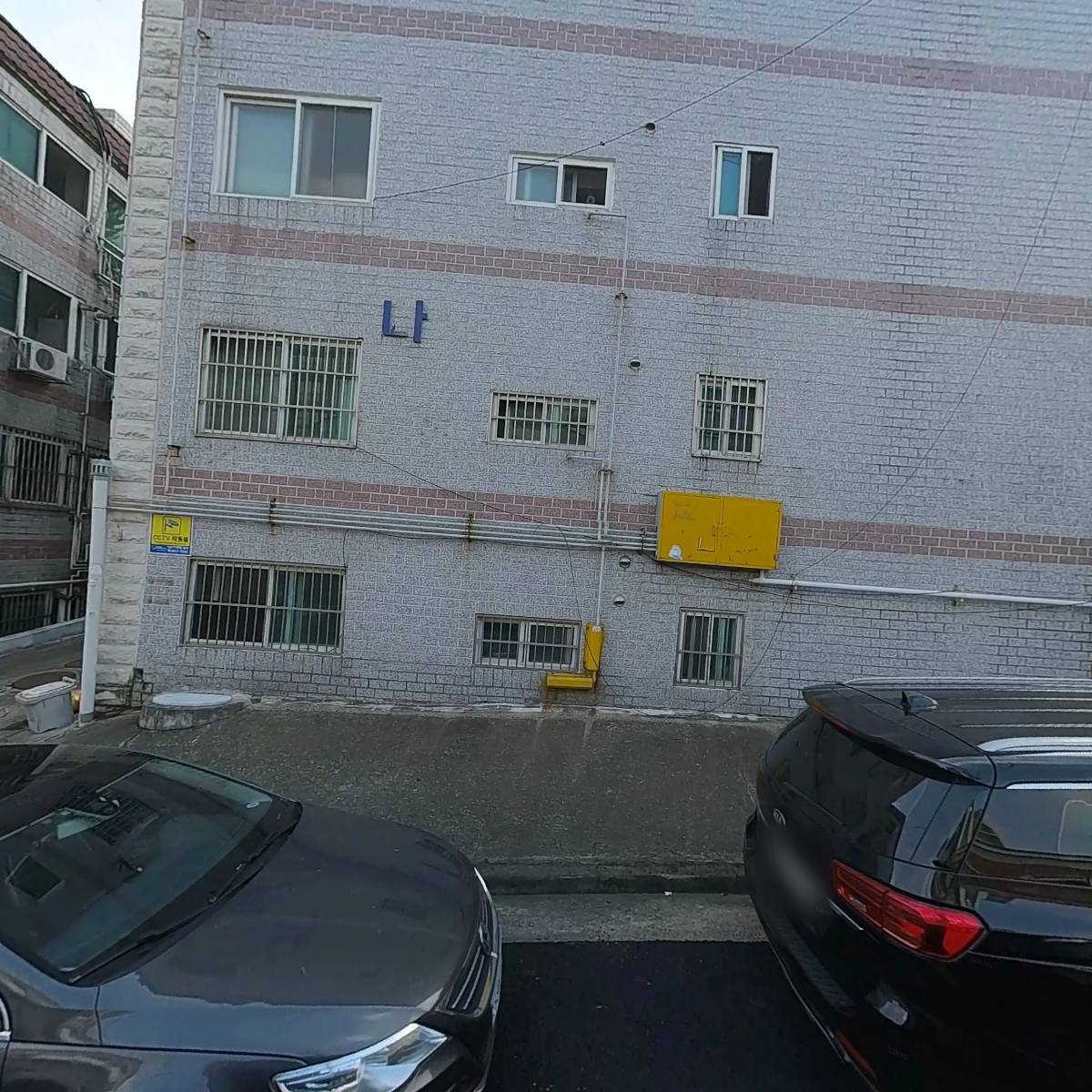 주식회사 케이엔수산유통_3