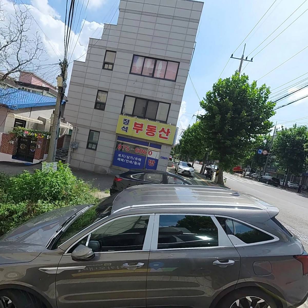 질리언