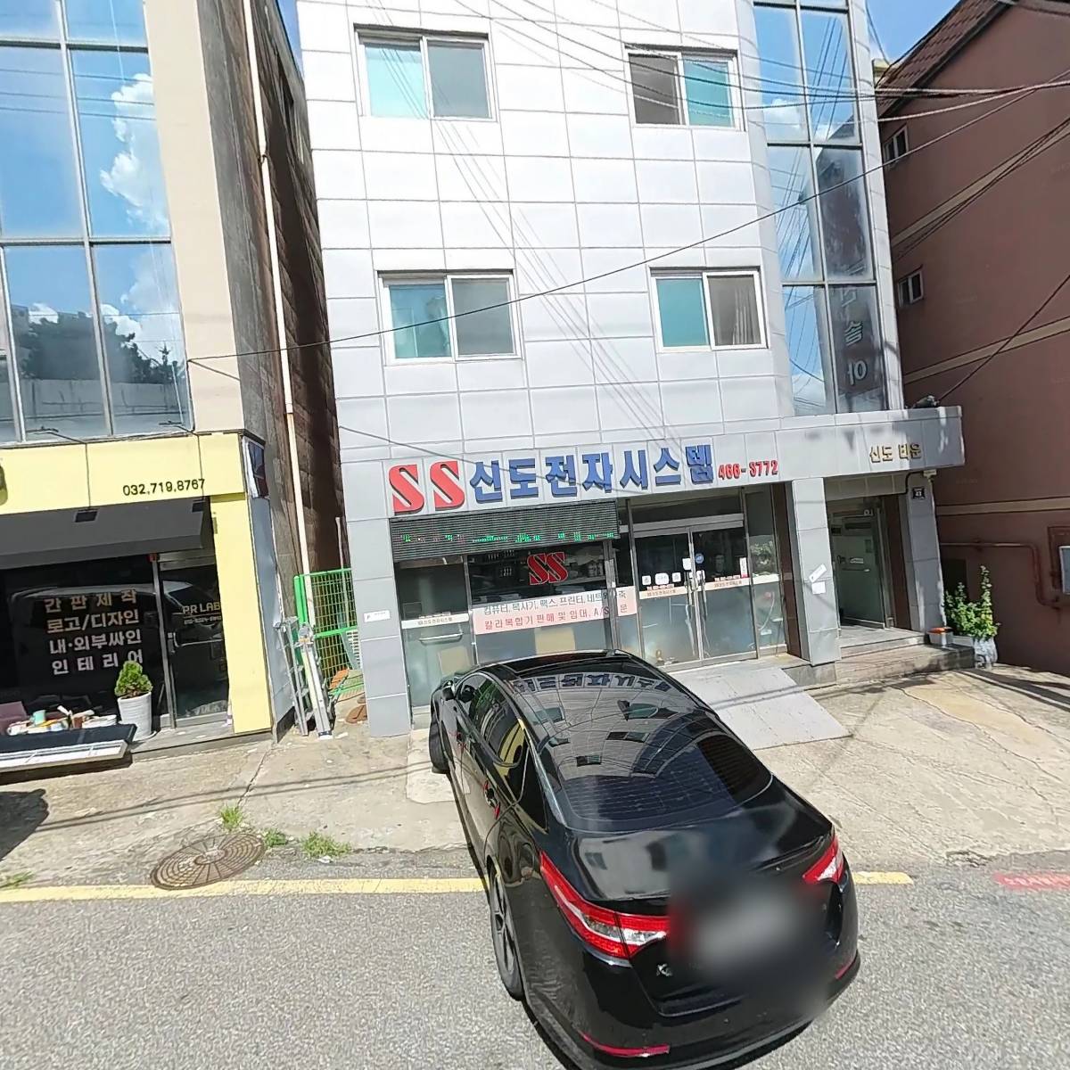 바르고