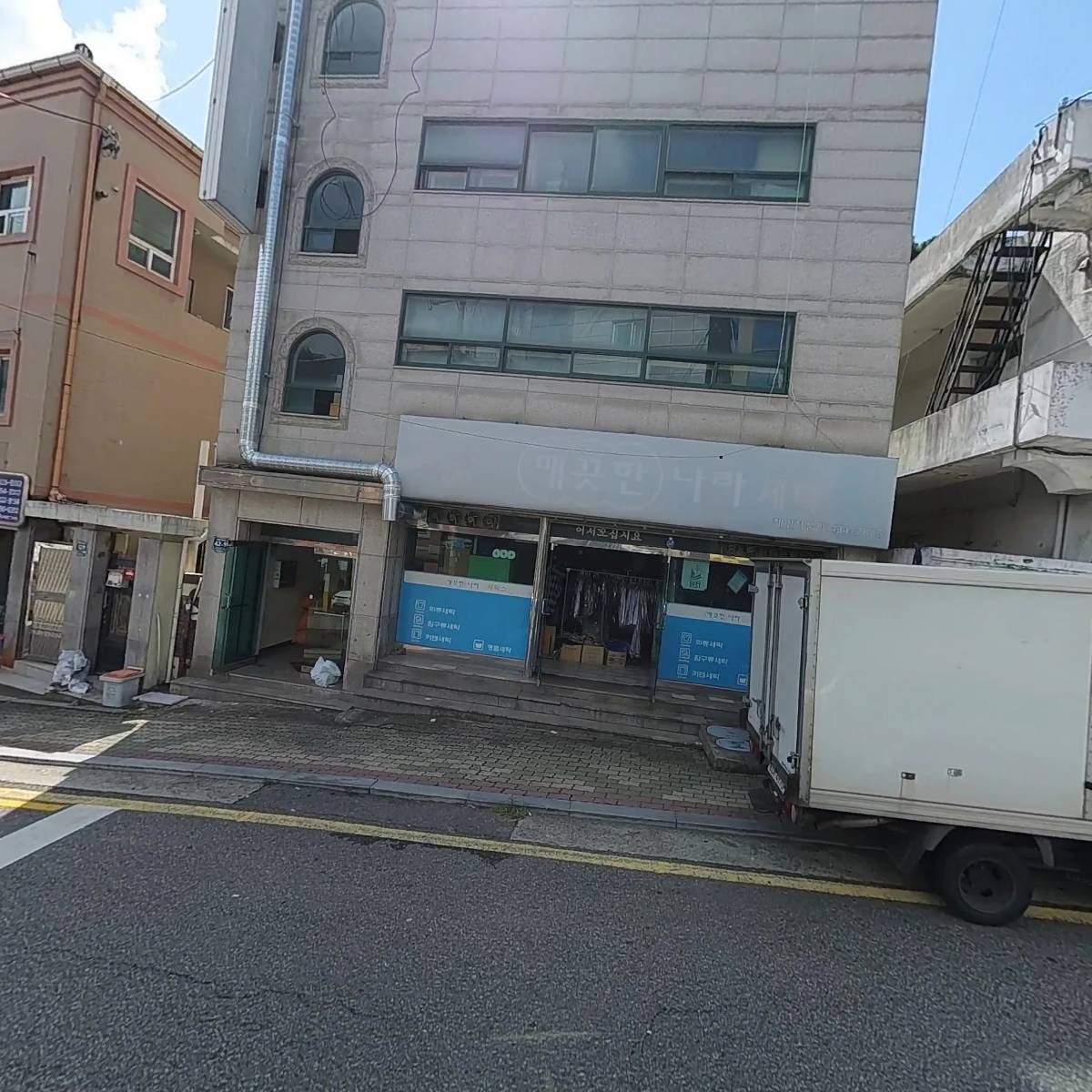바르고_3
