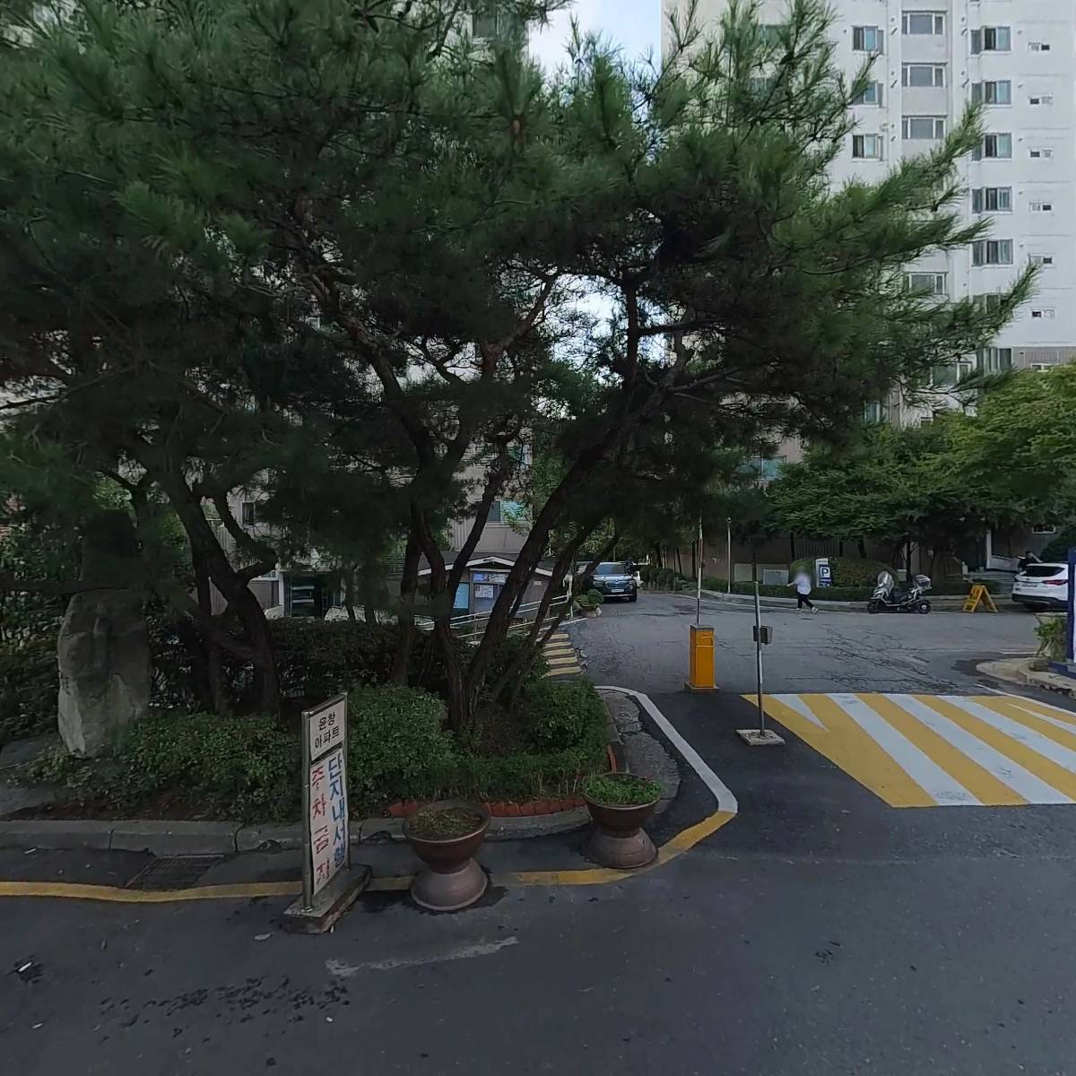 청우빌라