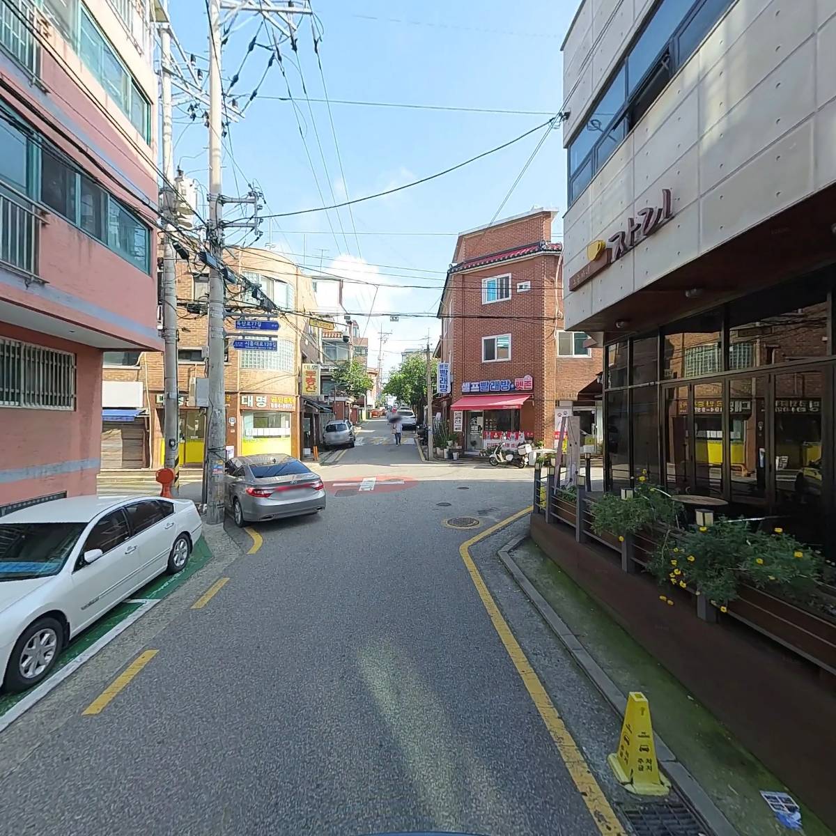돌봄 살림 치유공간 자리_2