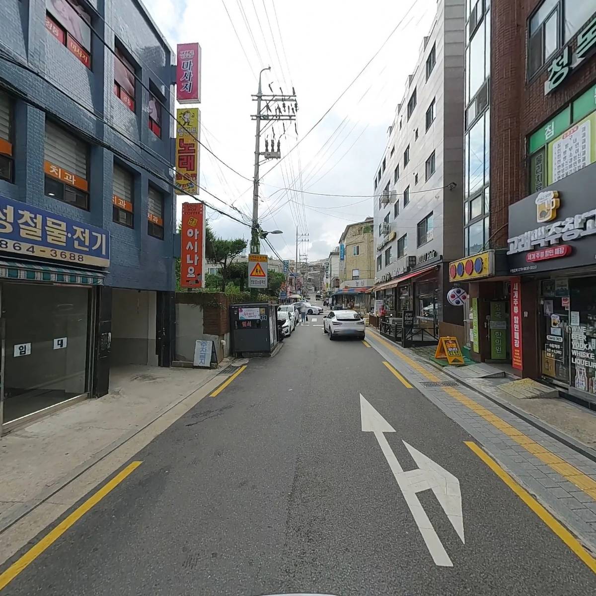마코독산점_2