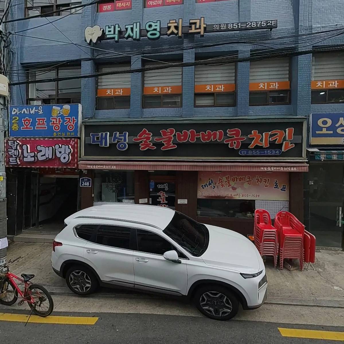 마코독산점