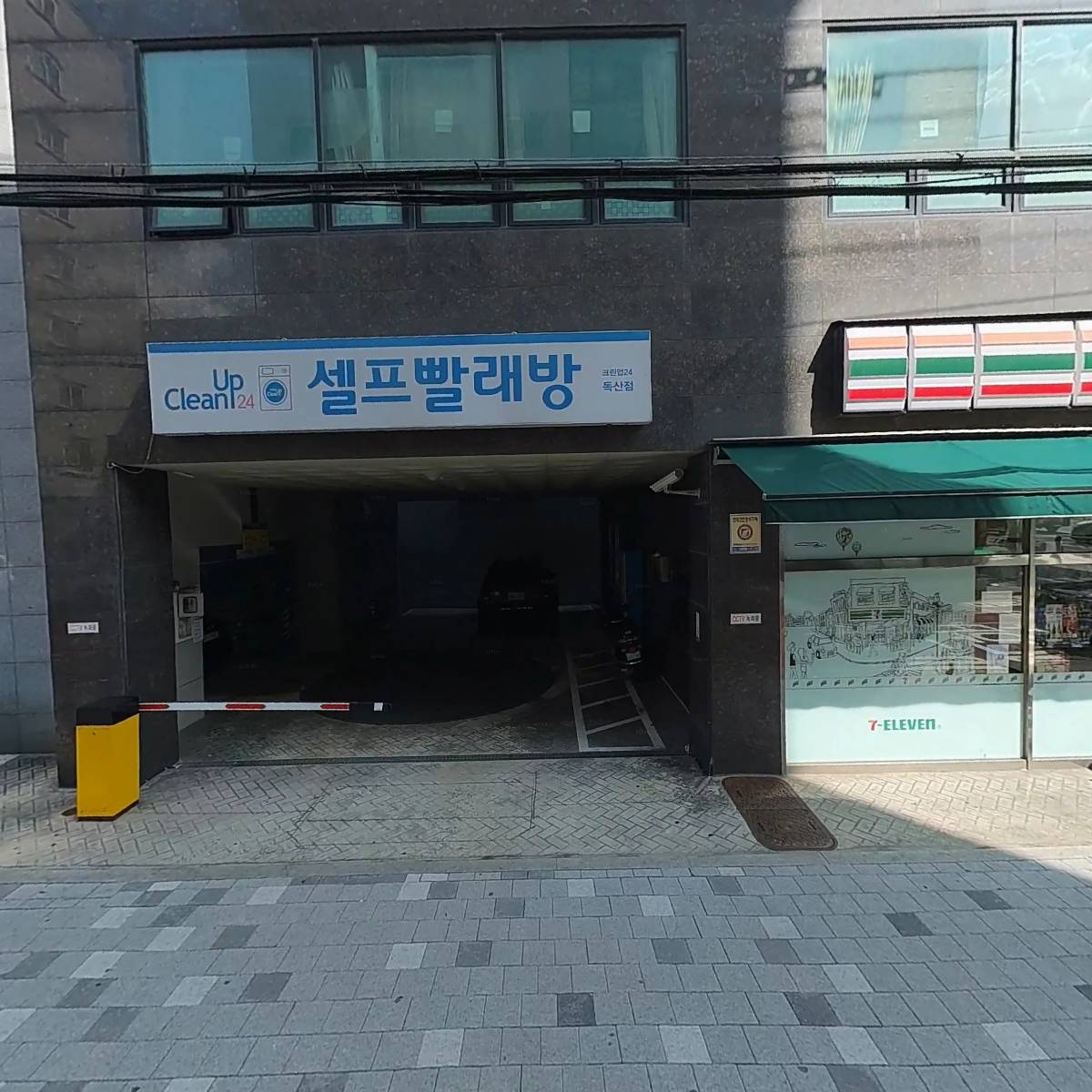 서울금천구사진작가회