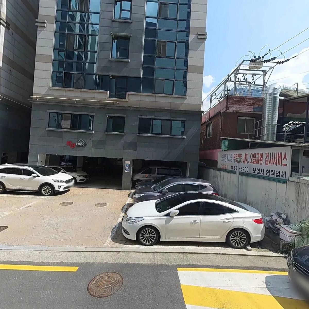 로더_3