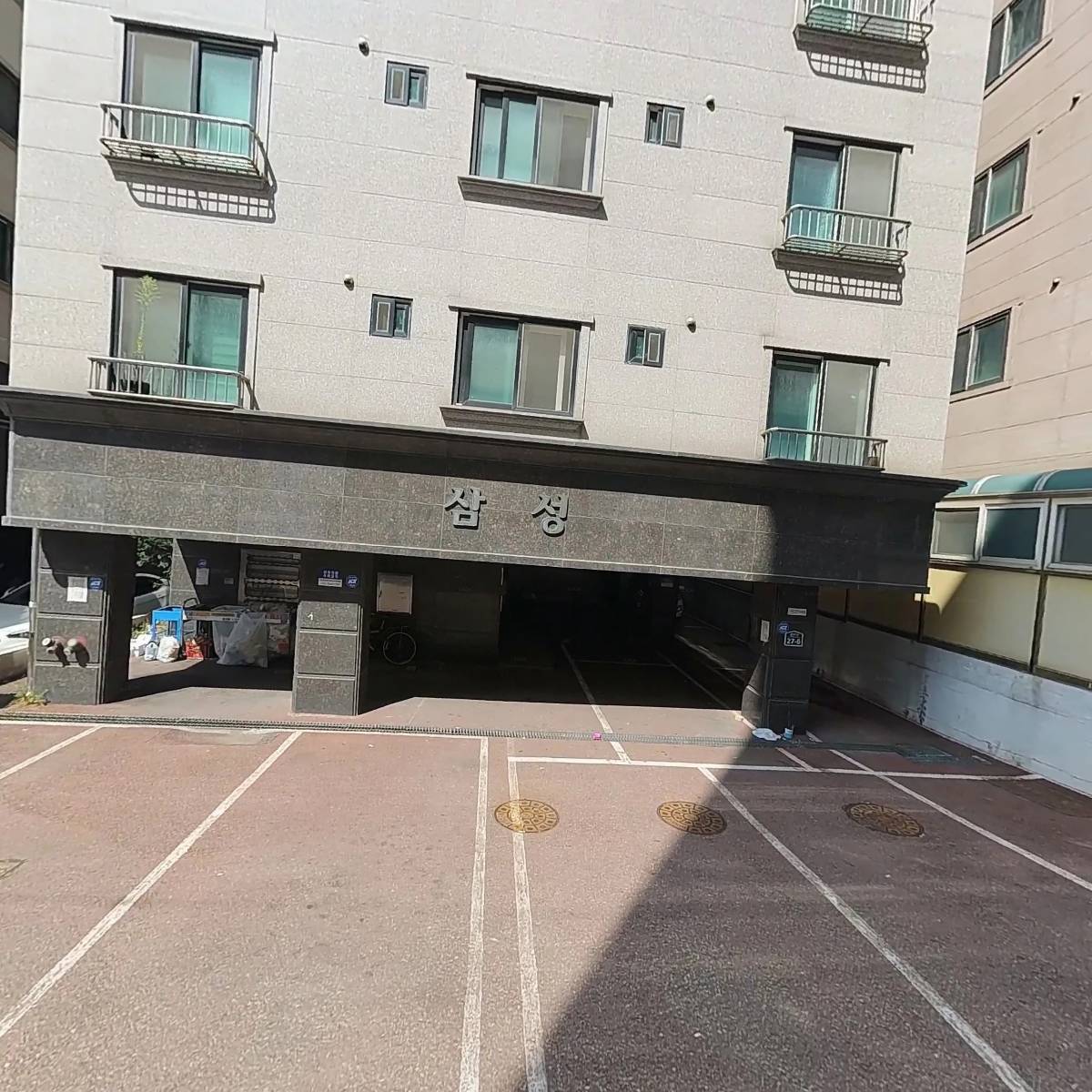 더미앤뉴_3