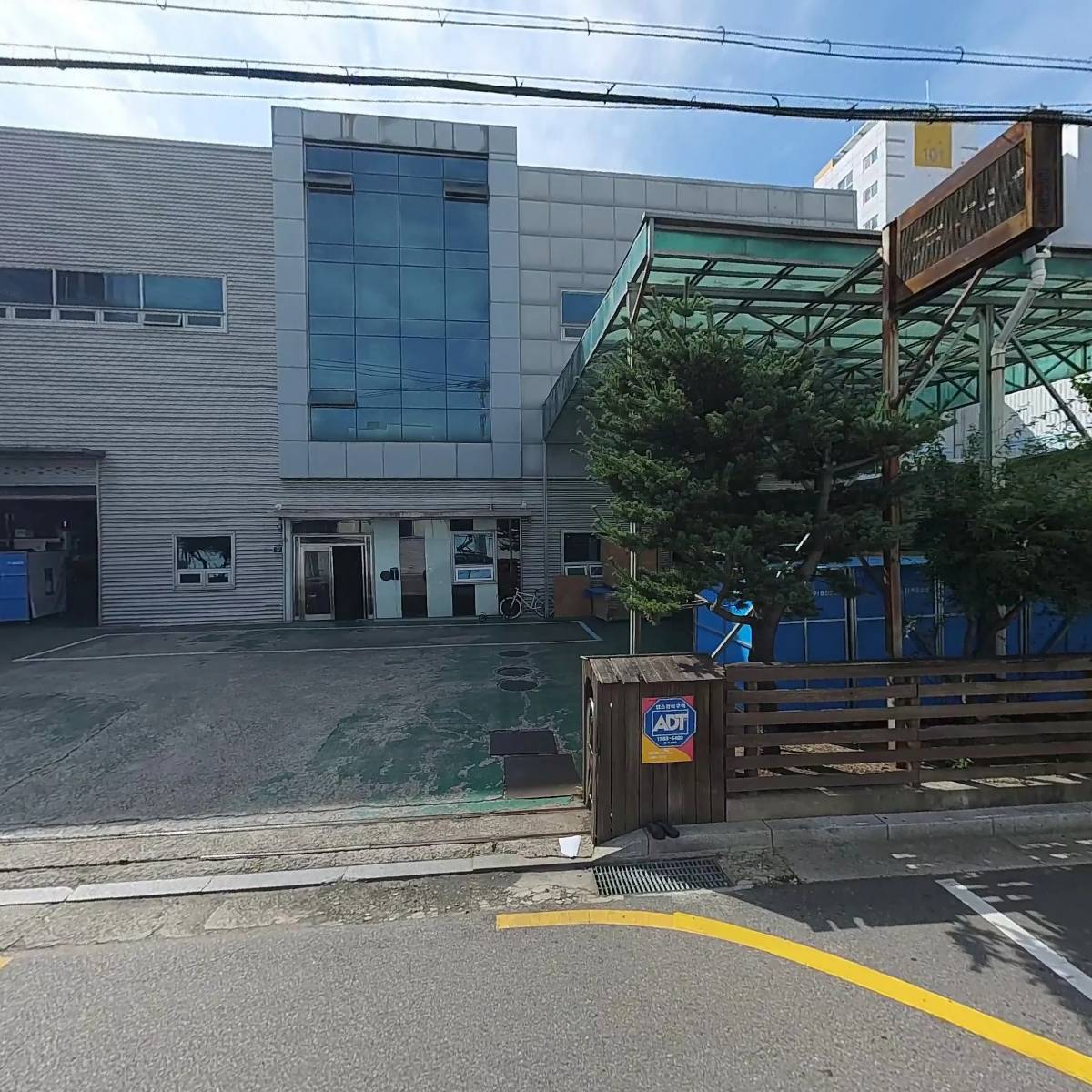 （주）원진정밀
