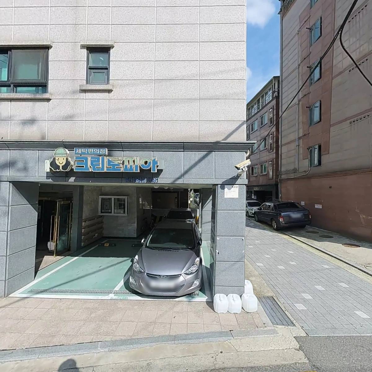 독산1동점