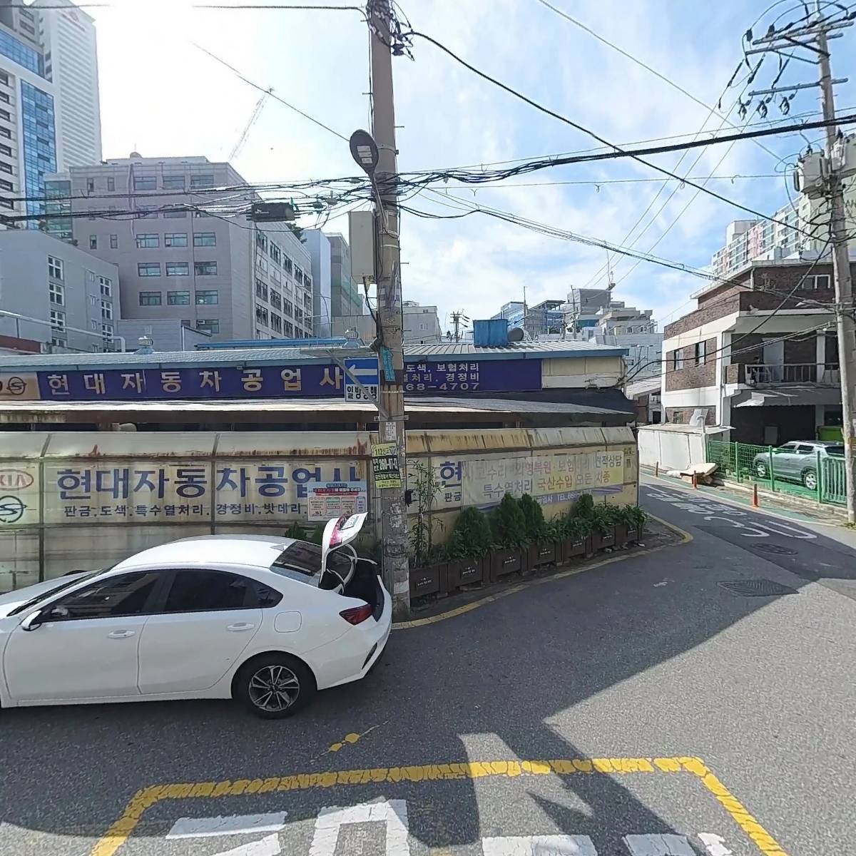 독산1동점_3