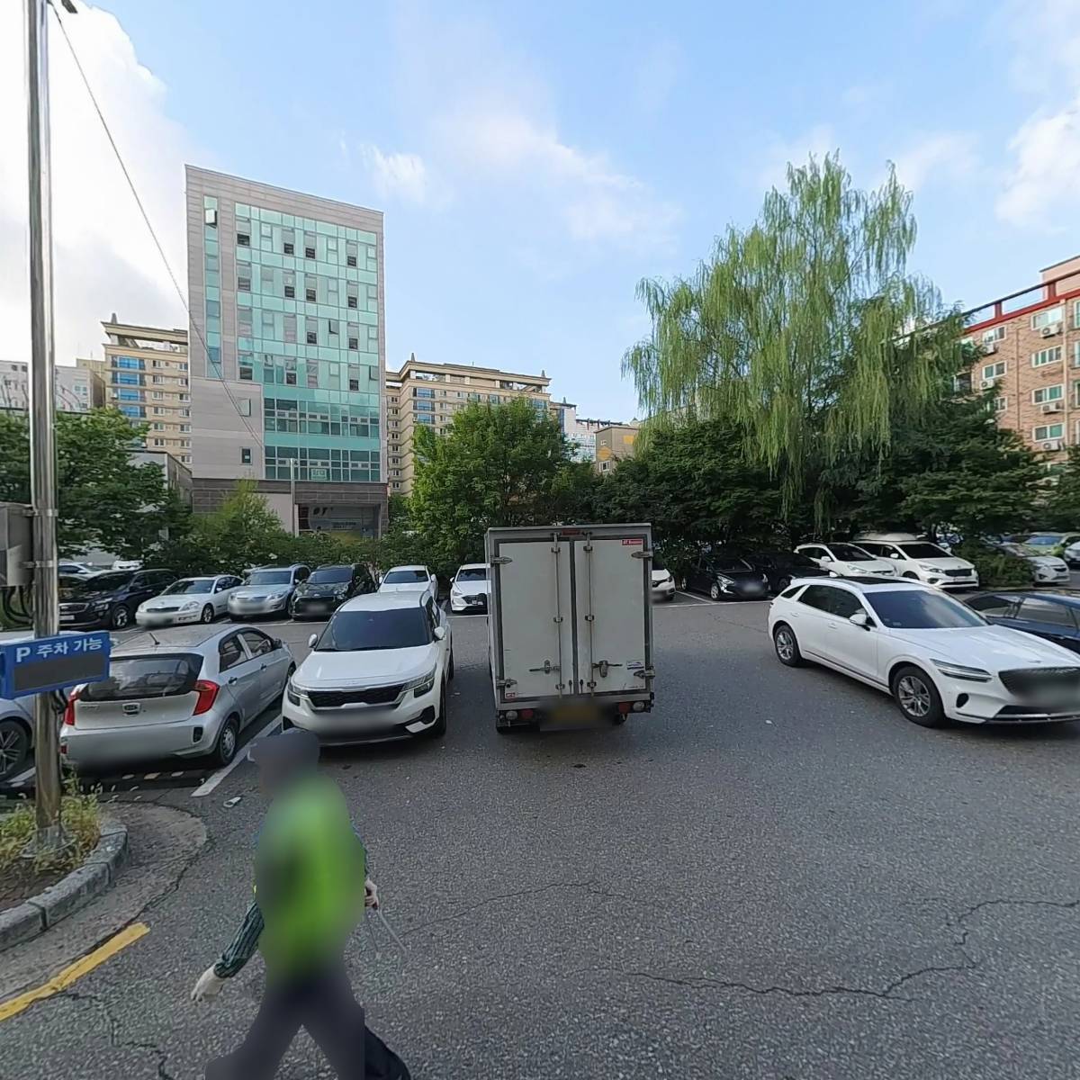 그린뮤직컴퍼니음악학원