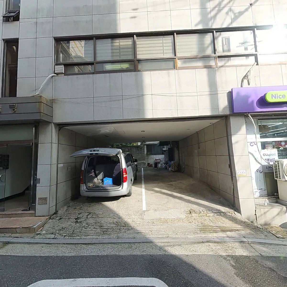 (주)한명시스템_3