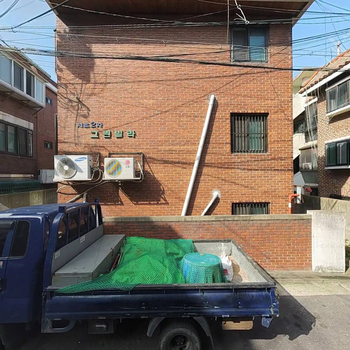 다다마_3