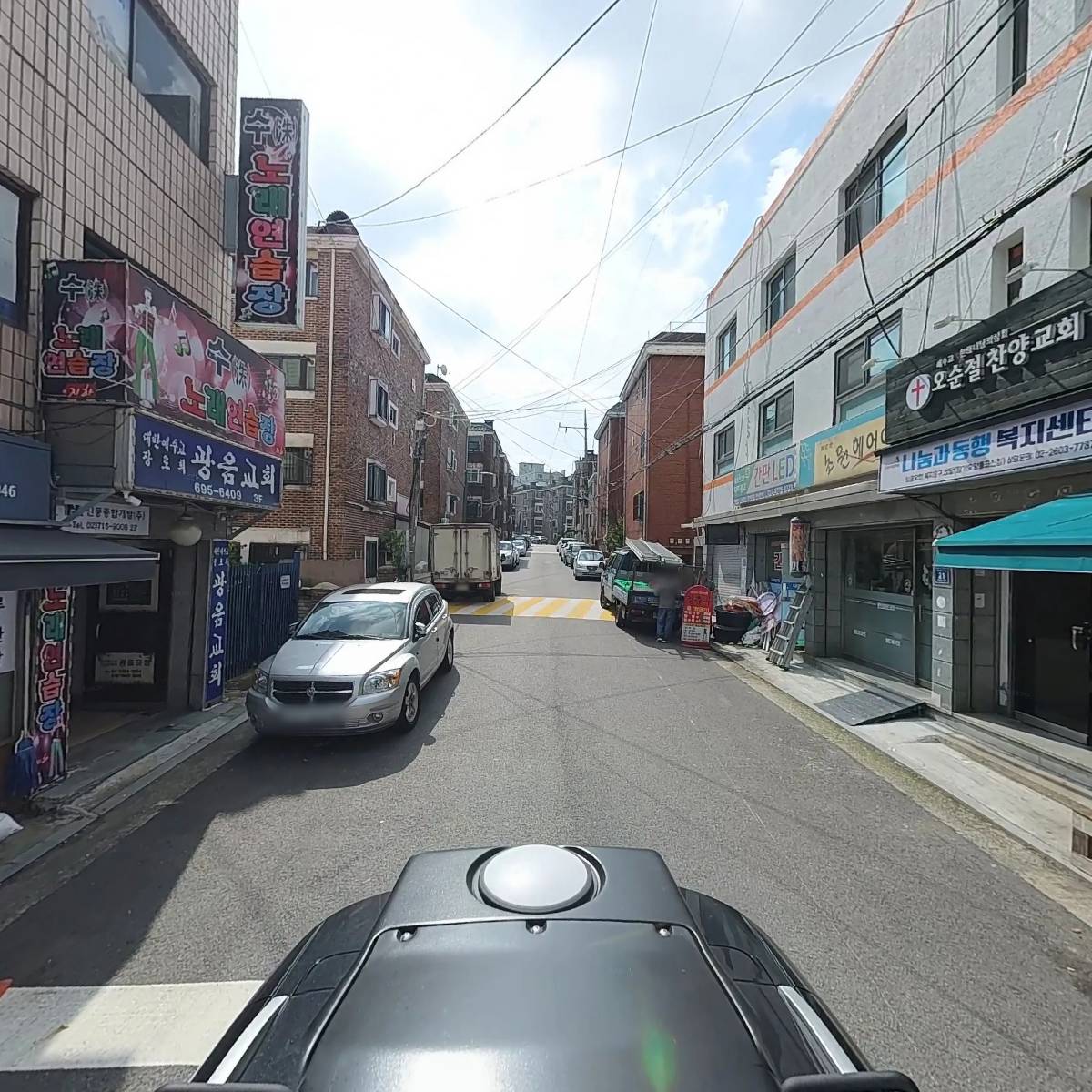 광음교회_2