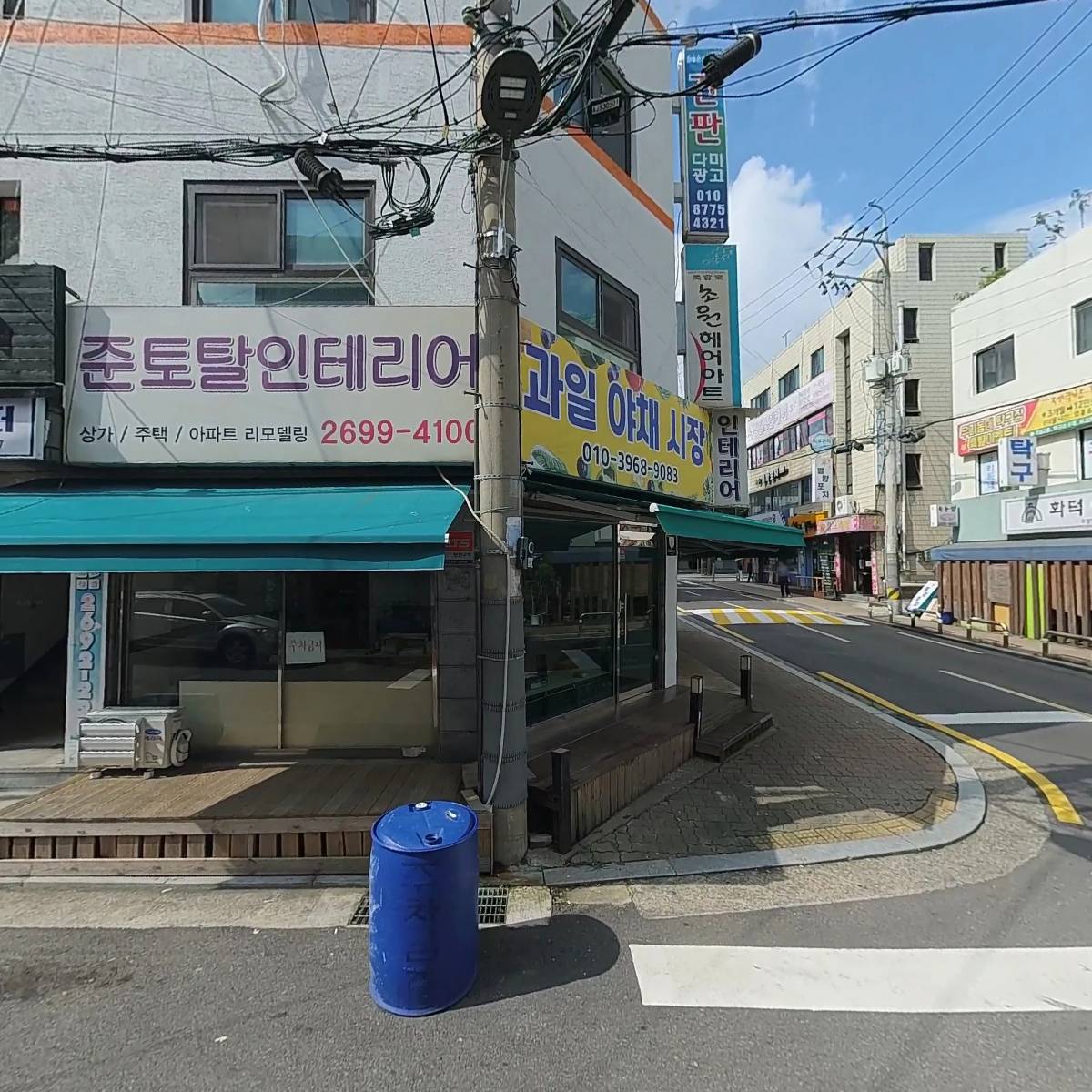 광음교회_3