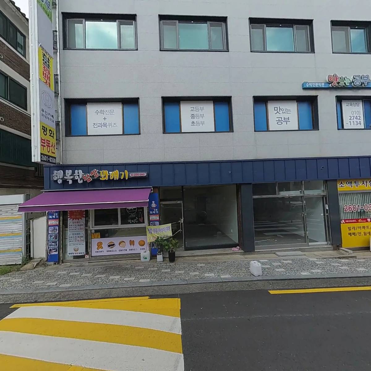 소망교회_3