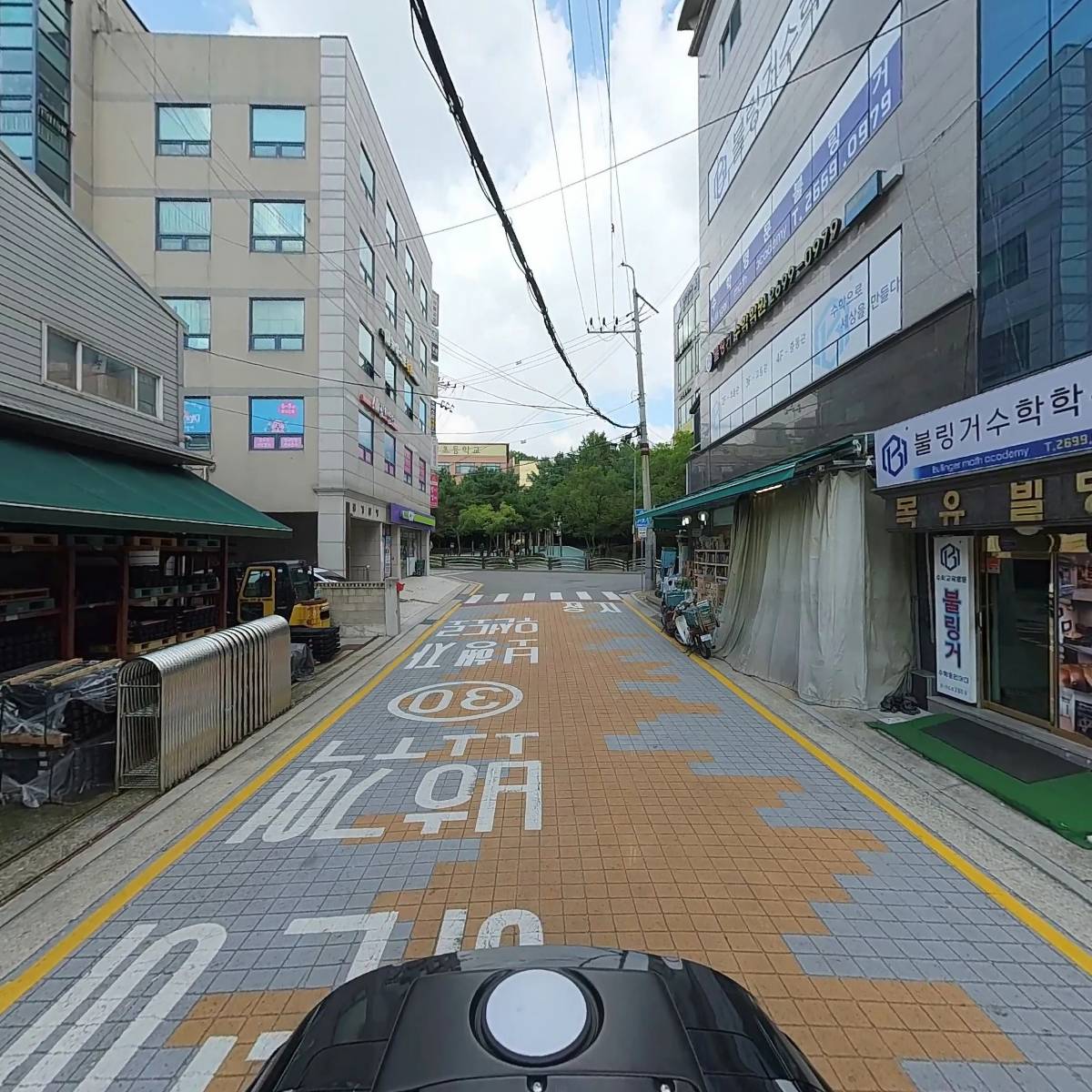 주식회사 대원스프링_2