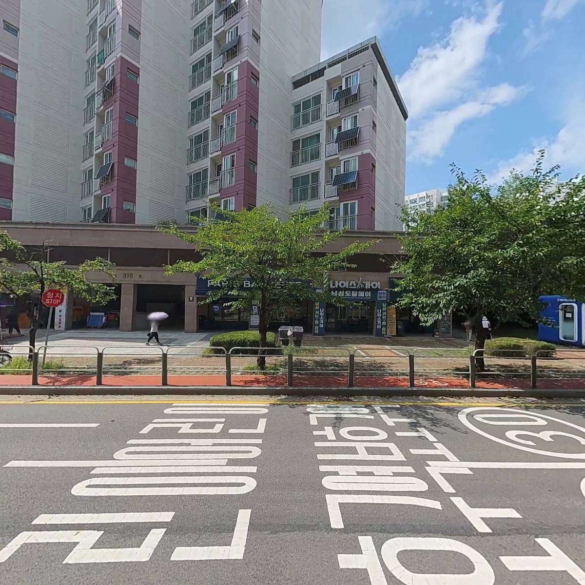 주식회사아이언플렉스_3