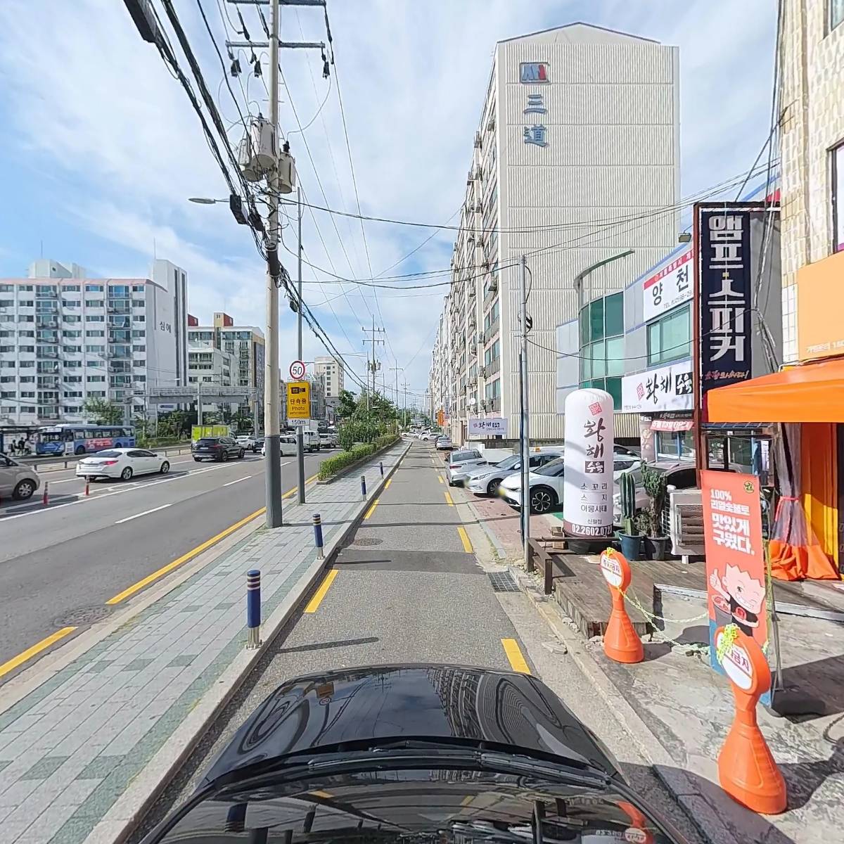 (주)뉴문베이프_4