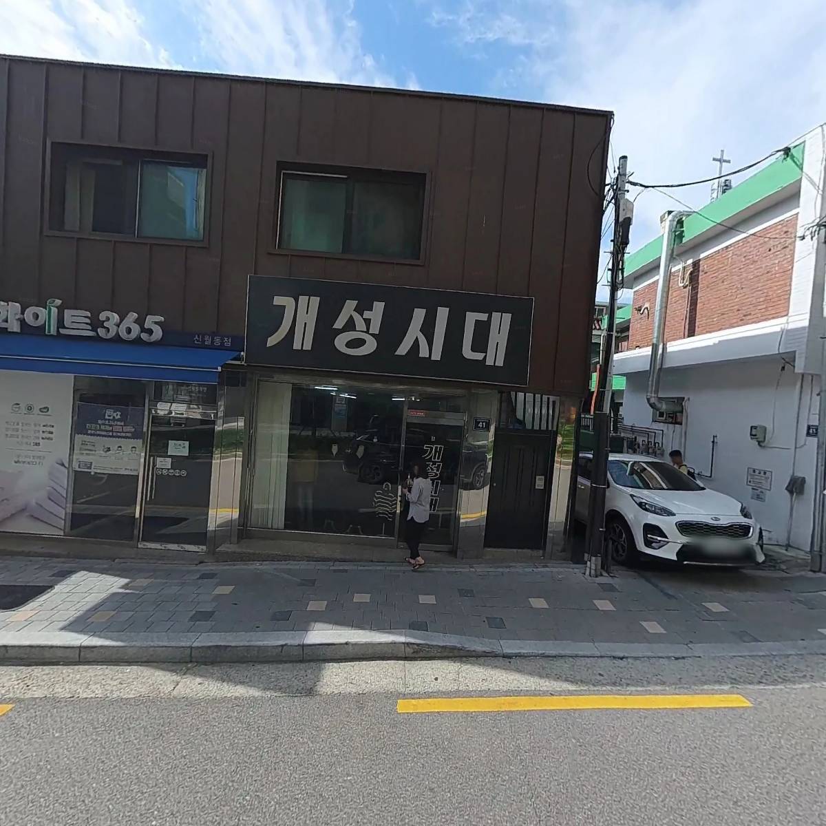 올어바웃패브릭(All About Fabric)_3