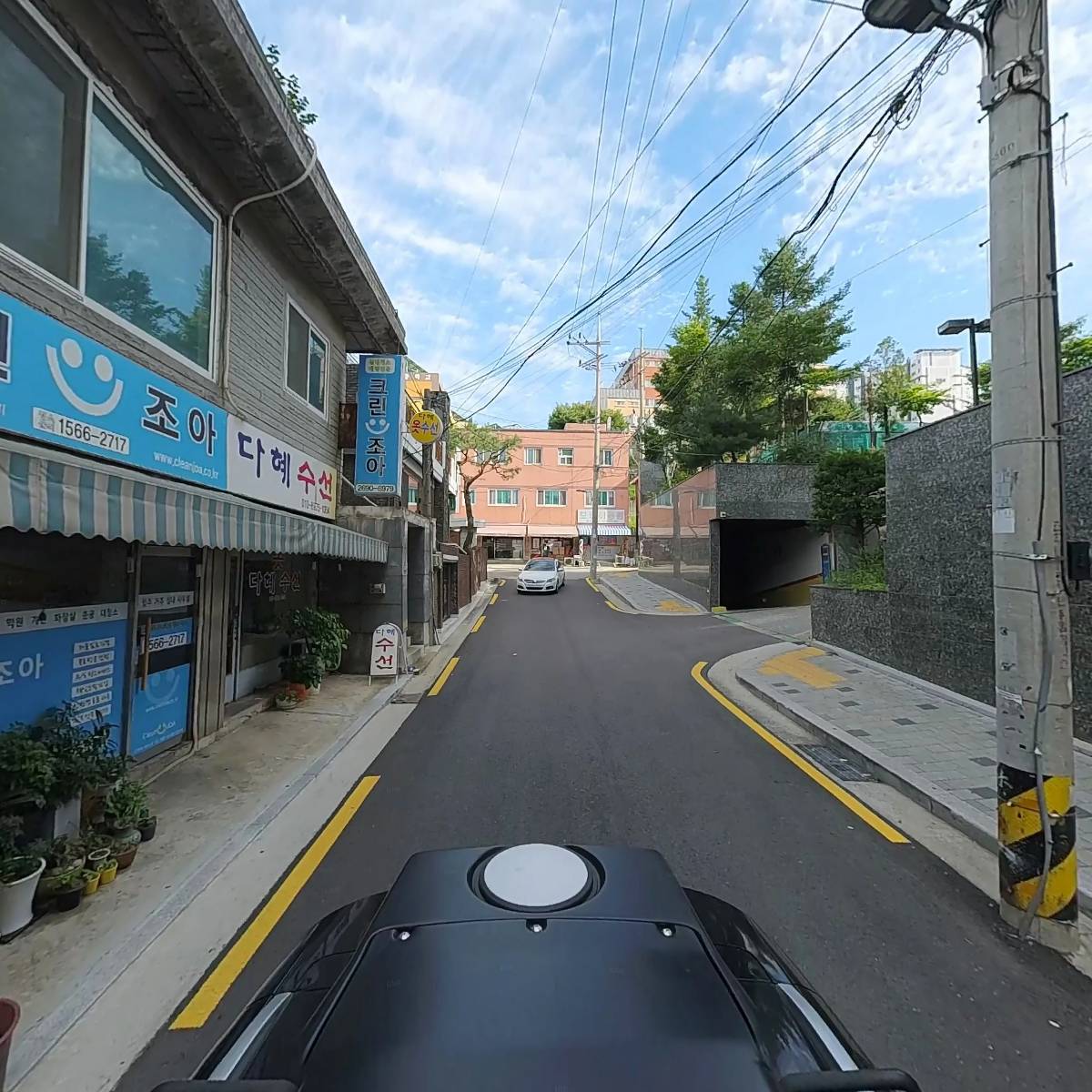 크린조아_2