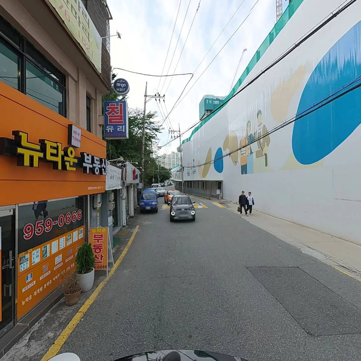 링고헤어_2